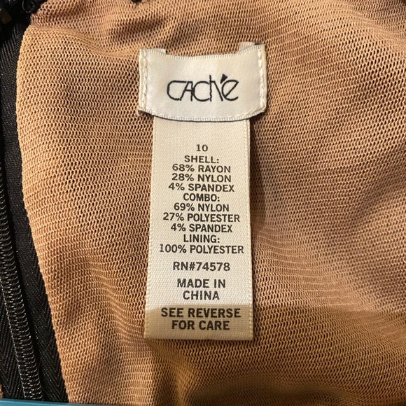 Cache Sheath Dress - Picture 3 of 3